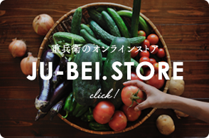 JU-BEI.STORE