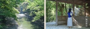 内宮の別宮 ⾵⽇祈宮