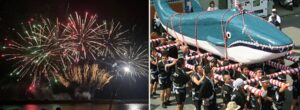 相差天王くじら祭
